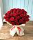 Букет 29 Красных роз в Новозыбкове