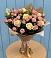 Букет цветов из: Розы в Новозыбкове